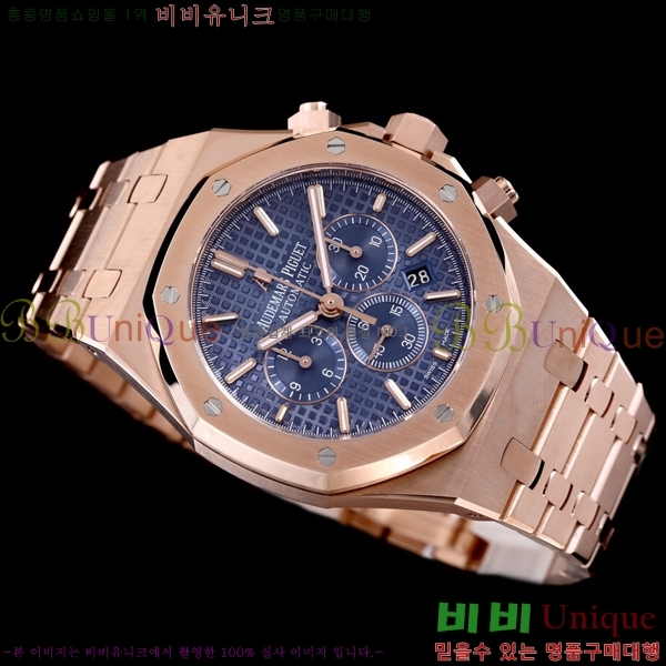 �������ǰ� �ξ��ũ 26331-1-2