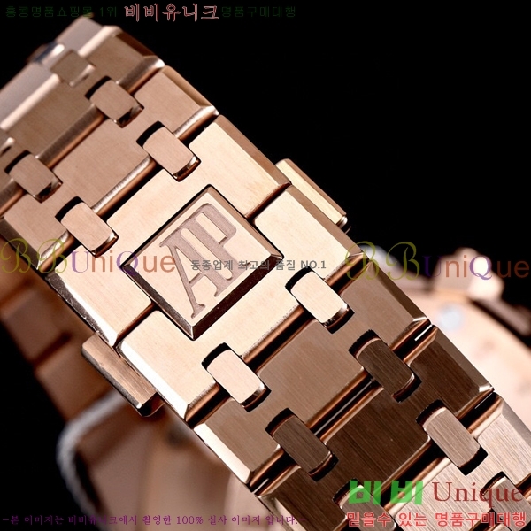 �������ǰ� �ξ��ũ 26331-1-2