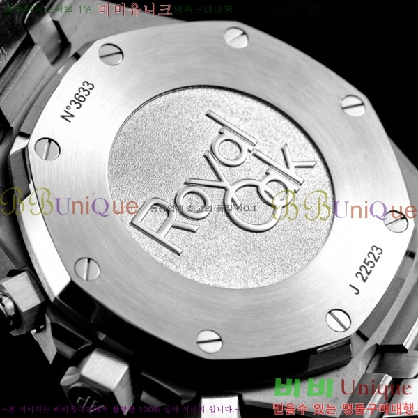 �������ǰ� �ξ��ũ 26331-1-6