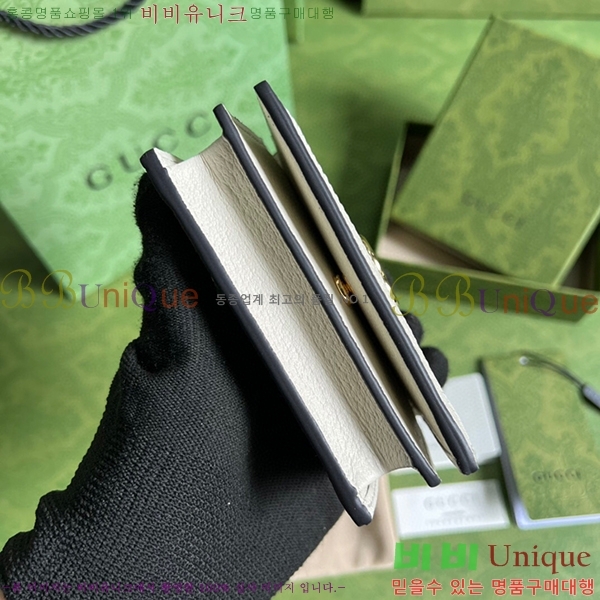 #���� ���ǵ�� ī������ 523155-21-5