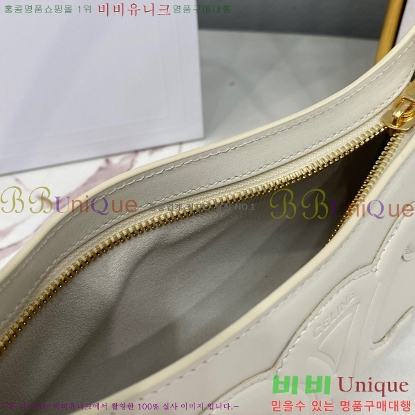 #������ ���� Ʈ������ ����� 198153-631