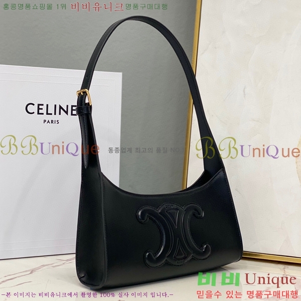 #������ ���� Ʈ������ ����� 198153-630