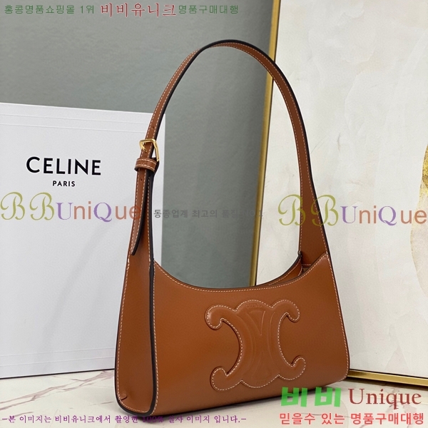 #������ ���� Ʈ������ ����� 198153-633