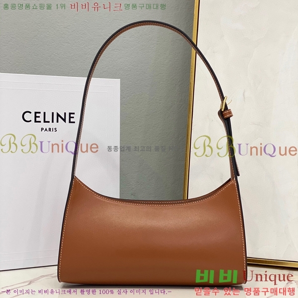 #������ ���� Ʈ������ ����� 198153-633