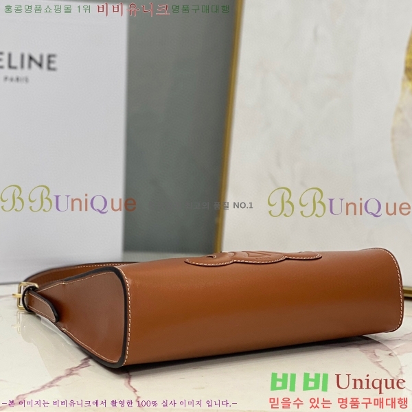 #������ ���� Ʈ������ ����� 198153-633