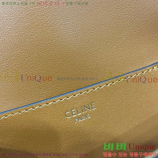 #������ Ÿ�� Ŭ��ġ�� ��Ʈ���� 10I592D-550