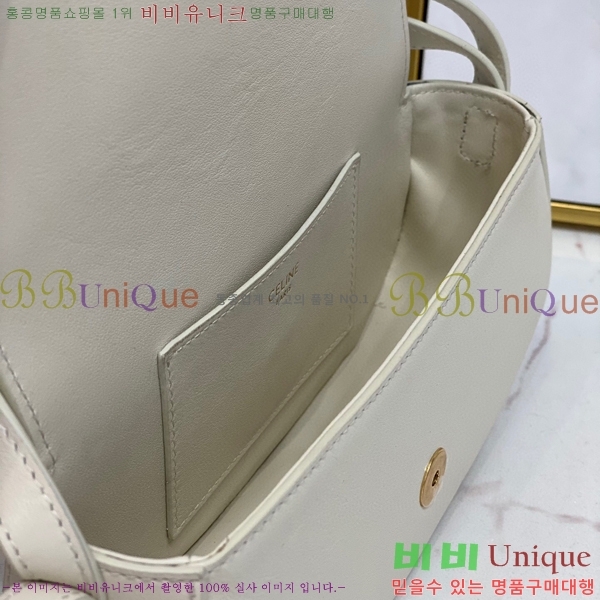 #������ Ÿ�� Ŭ��ġ�� ��Ʈ���� 10I592D-652