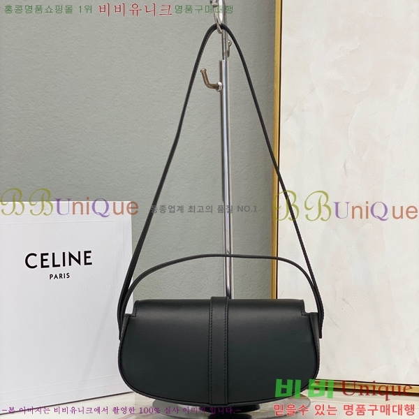 #������ Ÿ�� Ŭ��ġ�� ��Ʈ���� 10I592D-651