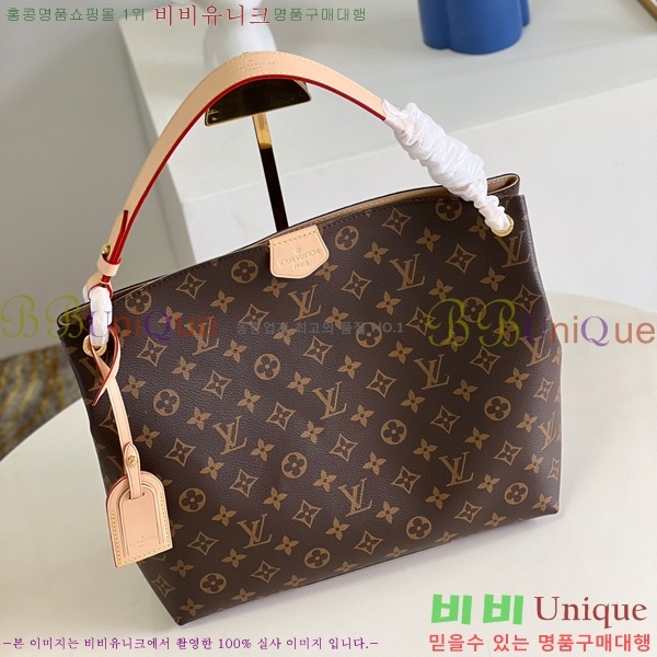 #���̺��� �׷��̽�Ǯ ��Ʈ�� M43701-100