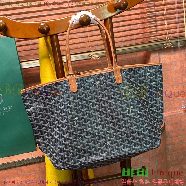 #���ߵ� �����̹� �������۹� GY36586-10