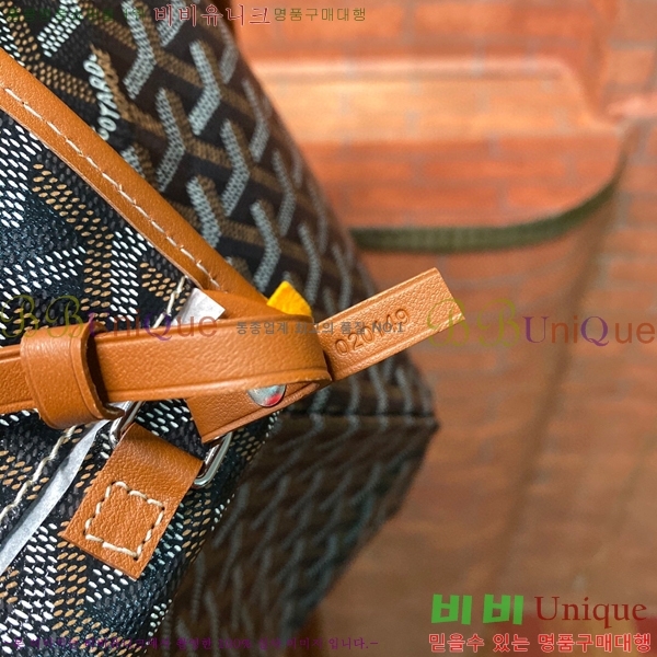 #���ߵ� �����̹� �������۹� GY36586-10