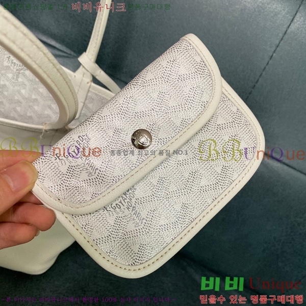 #���ߵ� ���ֹ� �̴� ��� ���۹� GV52517-111