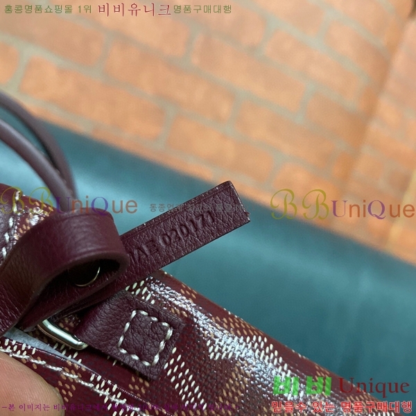 #���ߵ� ���ֹ� �̴� ��� ���۹� GV52517-109