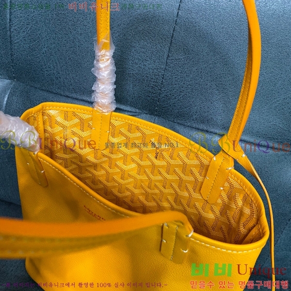 #���ߵ� ���ֹ� �̴� ��� ���۹� GV52517-101 �����ɽ� ���� ����