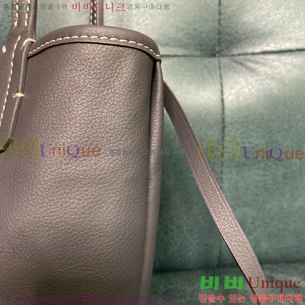 #���ߵ� ���ֹ� �̴� ��� ���۹� GV52517-103