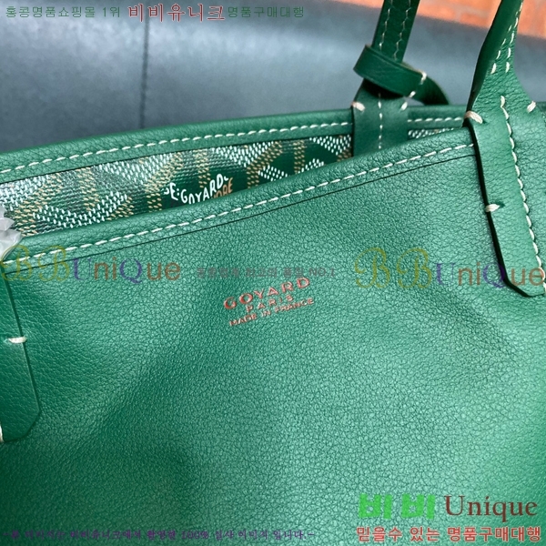 #���ߵ� ���ֹ� �̴� ��� ���۹� GV52517-104