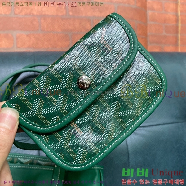 #���ߵ� ���ֹ� �̴� ��� ���۹� GV52517-104