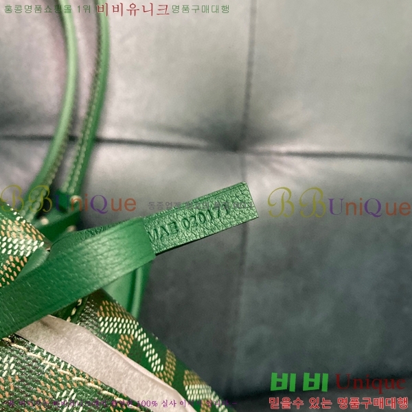 #���ߵ� ���ֹ� �̴� ��� ���۹� GV52517-104