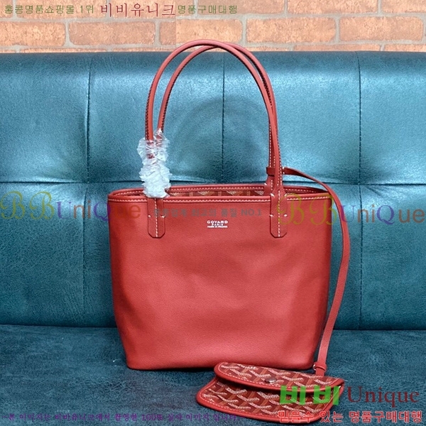 #���ߵ� ���ֹ� �̴� ��� ���۹� GV52517-106