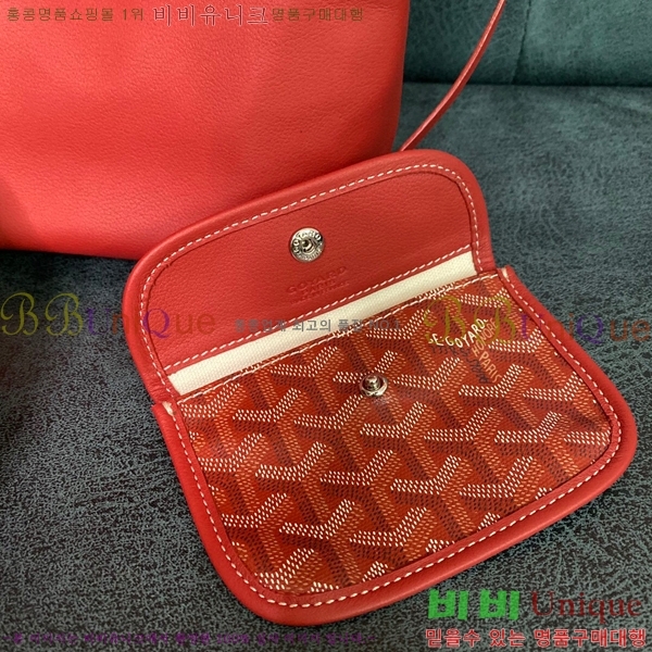 #���ߵ� ���ֹ� �̴� ��� ���۹� GV52517-106