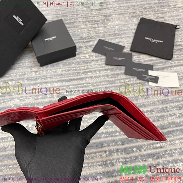 #���ζ� ���׷� ����Ʈ ���� 403943-21-7