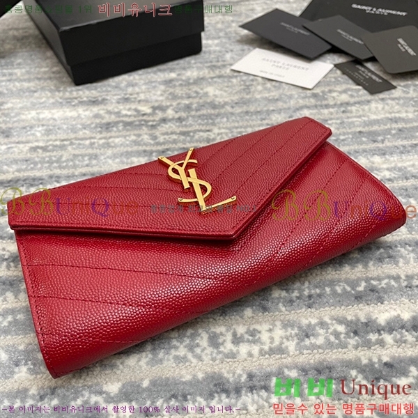 #���ζ� ������ 372264-21-2