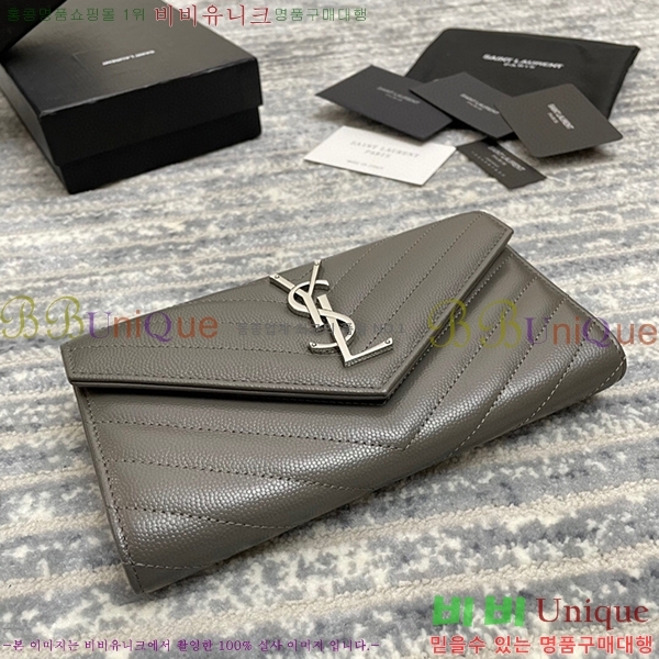 #���ζ� ������ 372264-21-4