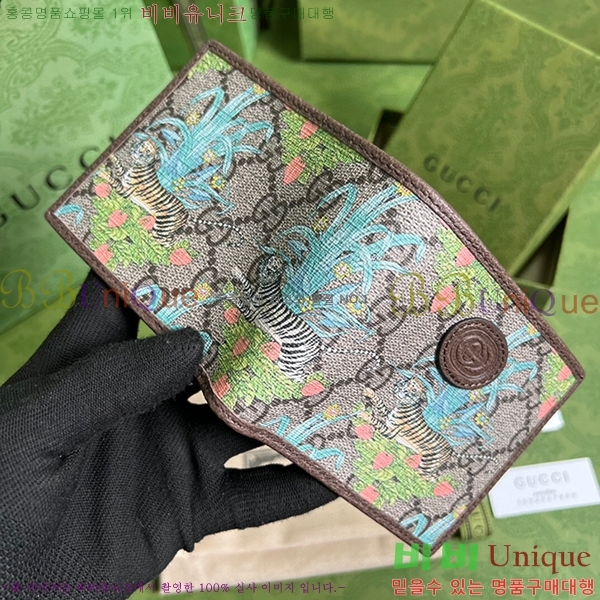 #21FW ���� ���ͷ�ŷ G �������� ���� 671652-120