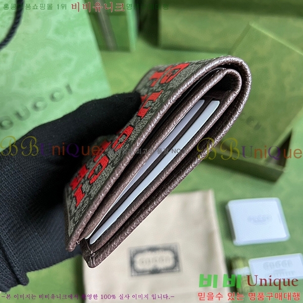 #21FW ���� ���ͷ�ŷ G �������� ���� 671652-121