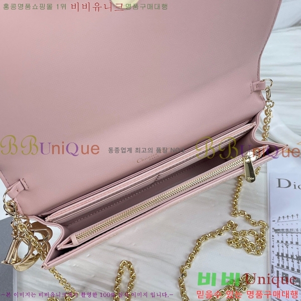 #��� ���̵� ��� ü�� �Ŀ�ġ S0204-104