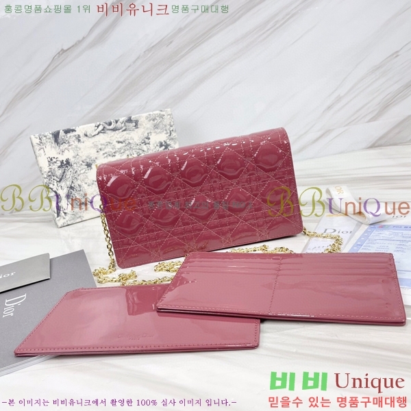 #��� ���̵� ��� ü�� �Ŀ�ġ S0204-105