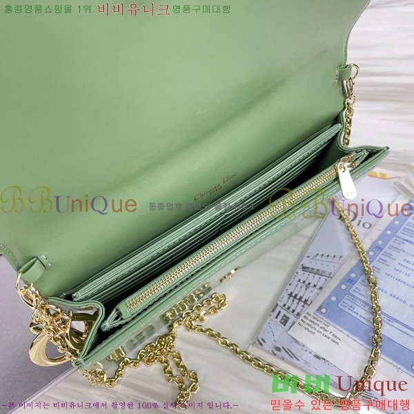 #��� ���̵� ��� ü�� �Ŀ�ġ S0204-110