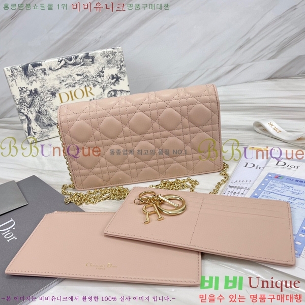 #��� ���̵� ��� ü�� �Ŀ�ġ S0204-111