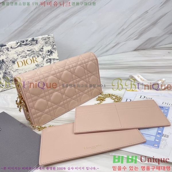 #��� ���̵� ��� ü�� �Ŀ�ġ S0204-111