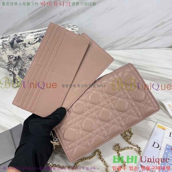 #��� ���̵� ��� ü�� �Ŀ�ġ S0204-113