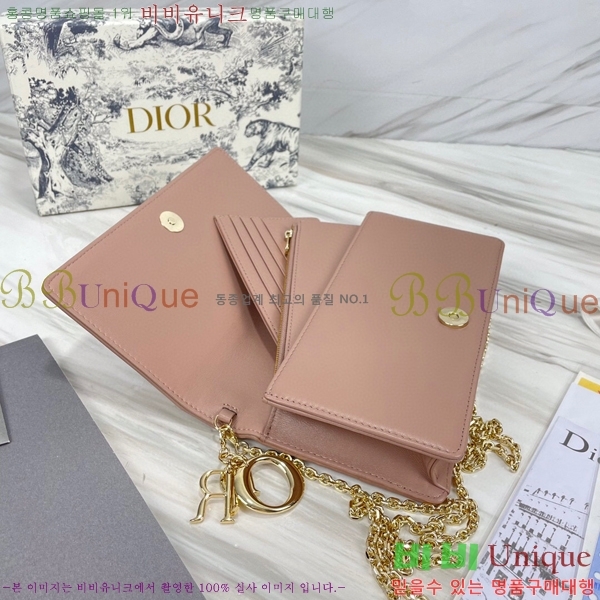 #��� ���̵� ��� ü�� �Ŀ�ġ S0204-113