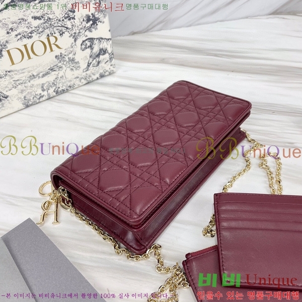 #��� ���̵� ��� ü�� �Ŀ�ġ S0204-116