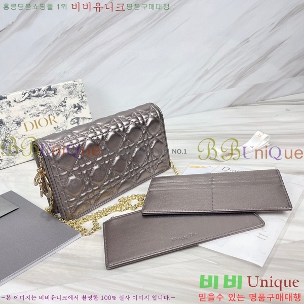 #��� ���̵� ��� ü�� �Ŀ�ġ S0204-121