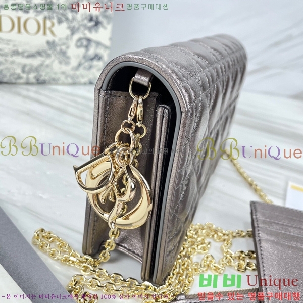 #��� ���̵� ��� ü�� �Ŀ�ġ S0204-121