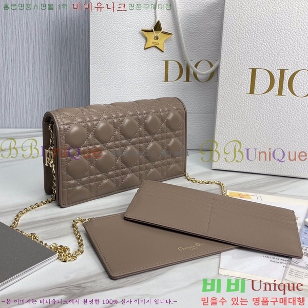 #��� ���̵� ��� ü�� �Ŀ�ġ S0204-123