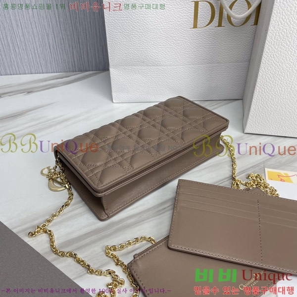 #��� ���̵� ��� ü�� �Ŀ�ġ S0204-123