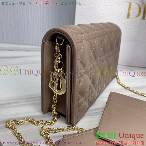 #��� ���̵� ��� ü�� �Ŀ�ġ S0204-123