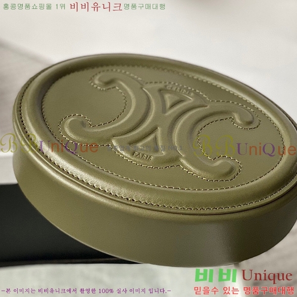 #������ Ʈ������ ���� ����� 191703-3