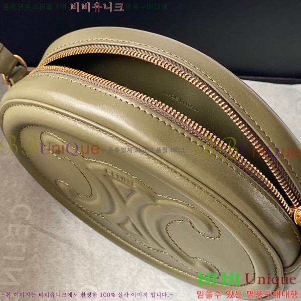 #������ Ʈ������ ���� ����� 191703-3