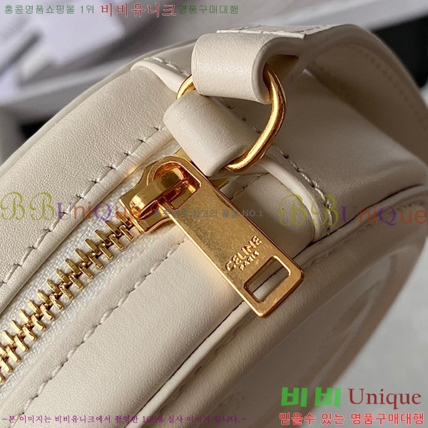 #������ Ʈ������ ���� ����� 191703-2