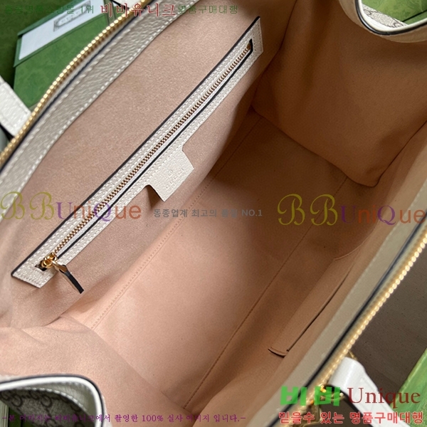 #���� �����Ǿ� �̵� ž�ڵ�� 524537-540