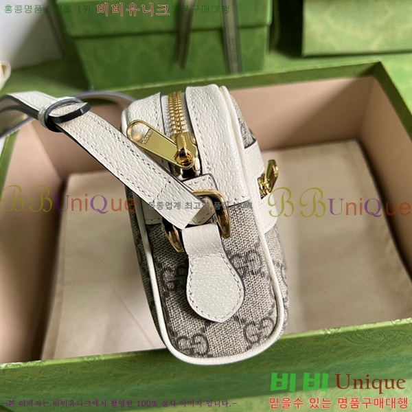 #���� ���ǵ�� GG ������ ũ�ν��� 517350-350