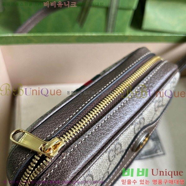 #���� ���ǵ�� GG ������ ũ�ν��� 517350-351