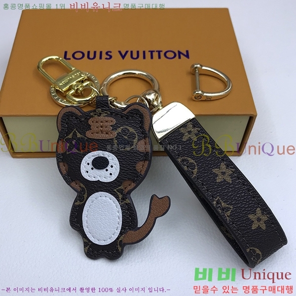 ���̺��� ŰȦ�� 13601-4