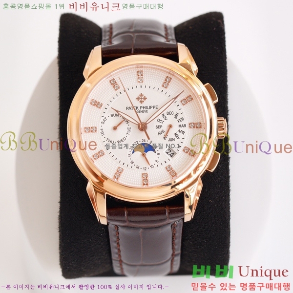 �����ʸ��ð� ���ڽð� 223275-2